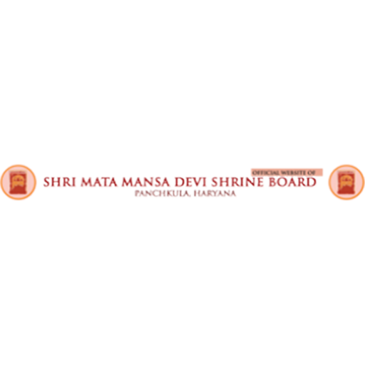 Shri Mata Mansa Devi Shrine Board